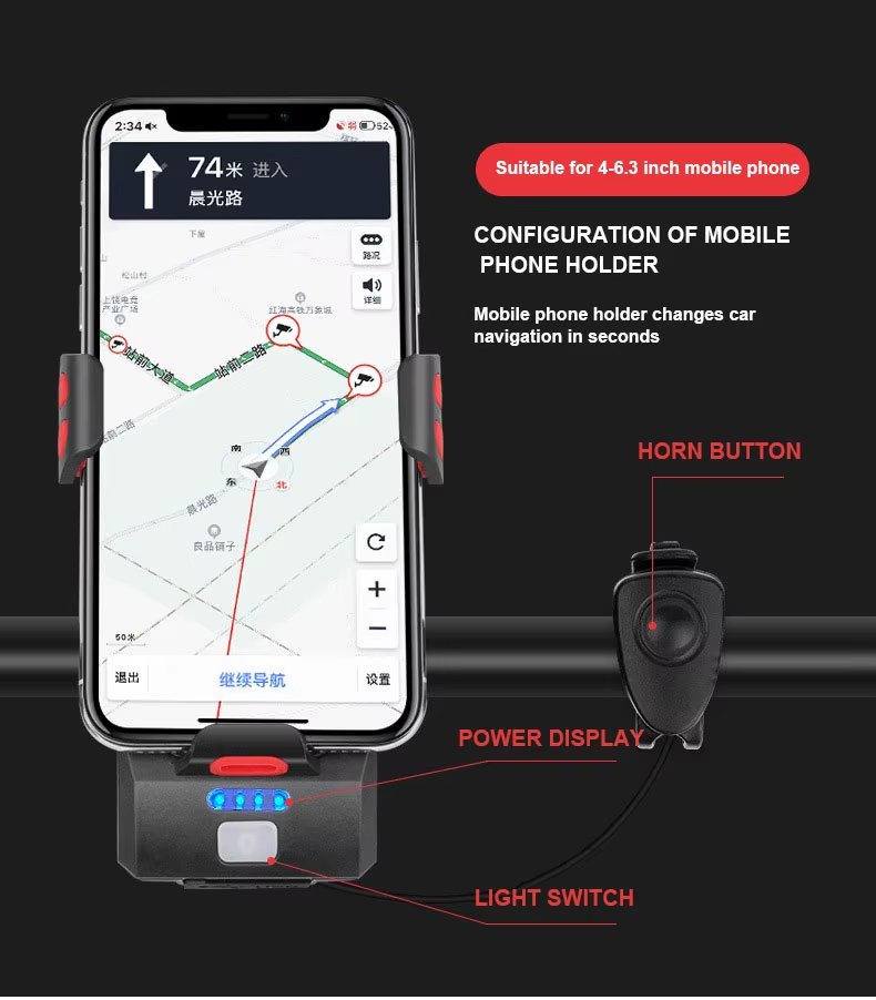 مصباح دراجة هوائية 4 في 1 - الصورة 6